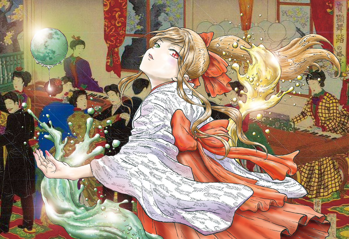 『紅蓮ノ華 ✿ 白翠ノ月』
ncode.syosetu.com/n3132ht/
帝国最強と謳われた吸血魔族の真祖パドマ。
彼女が急逝し次に目覚めたのは太正期の日本。代々陰陽頭を司る蓮御門子爵家の屋敷であった。
従前の記憶と魔力を留めたままの元真祖は、当家令嬢 緋子の中へ。
では緋子の魂は？
#小説
#ラノベ
#イラスト