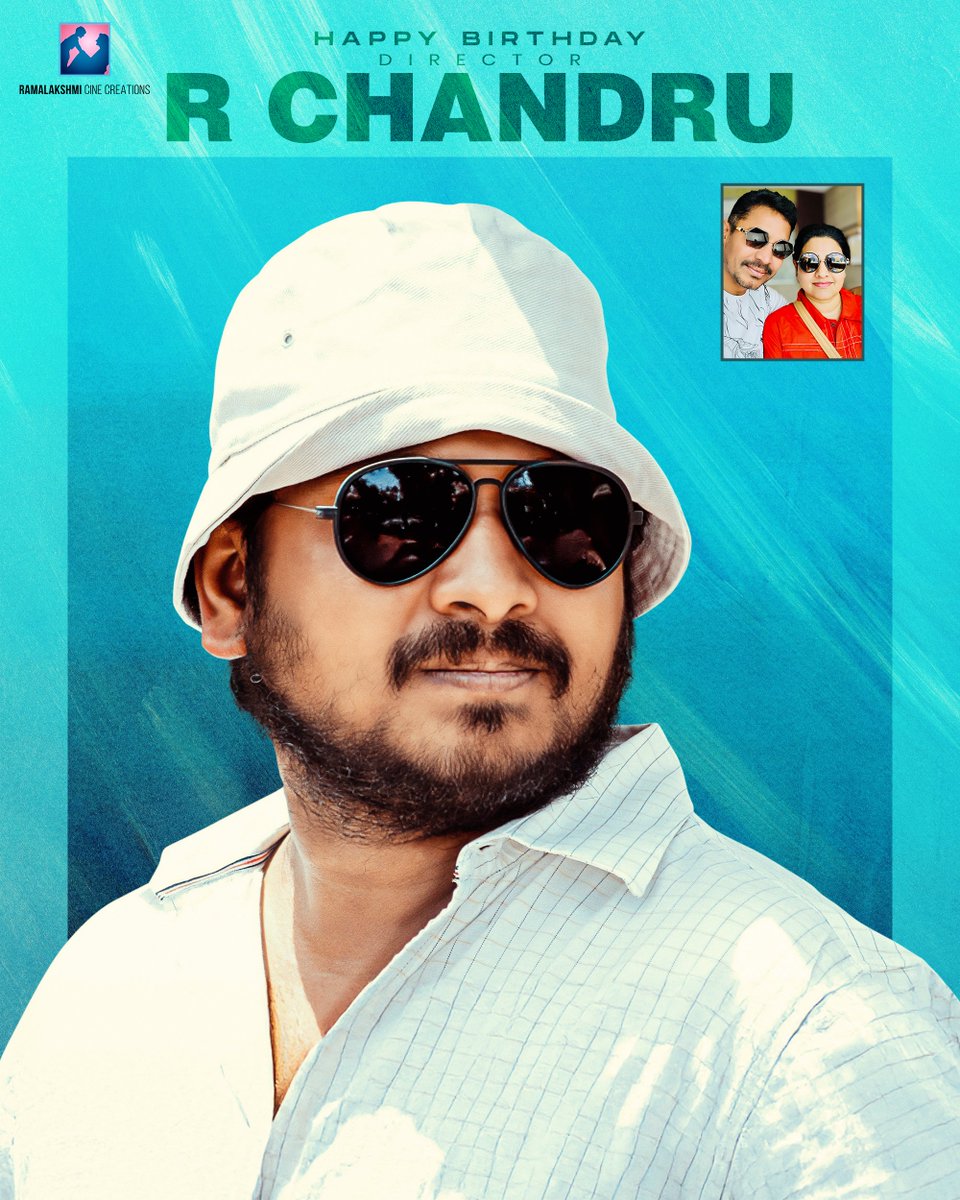 Rama Lakshmi Cine Creations tweet media