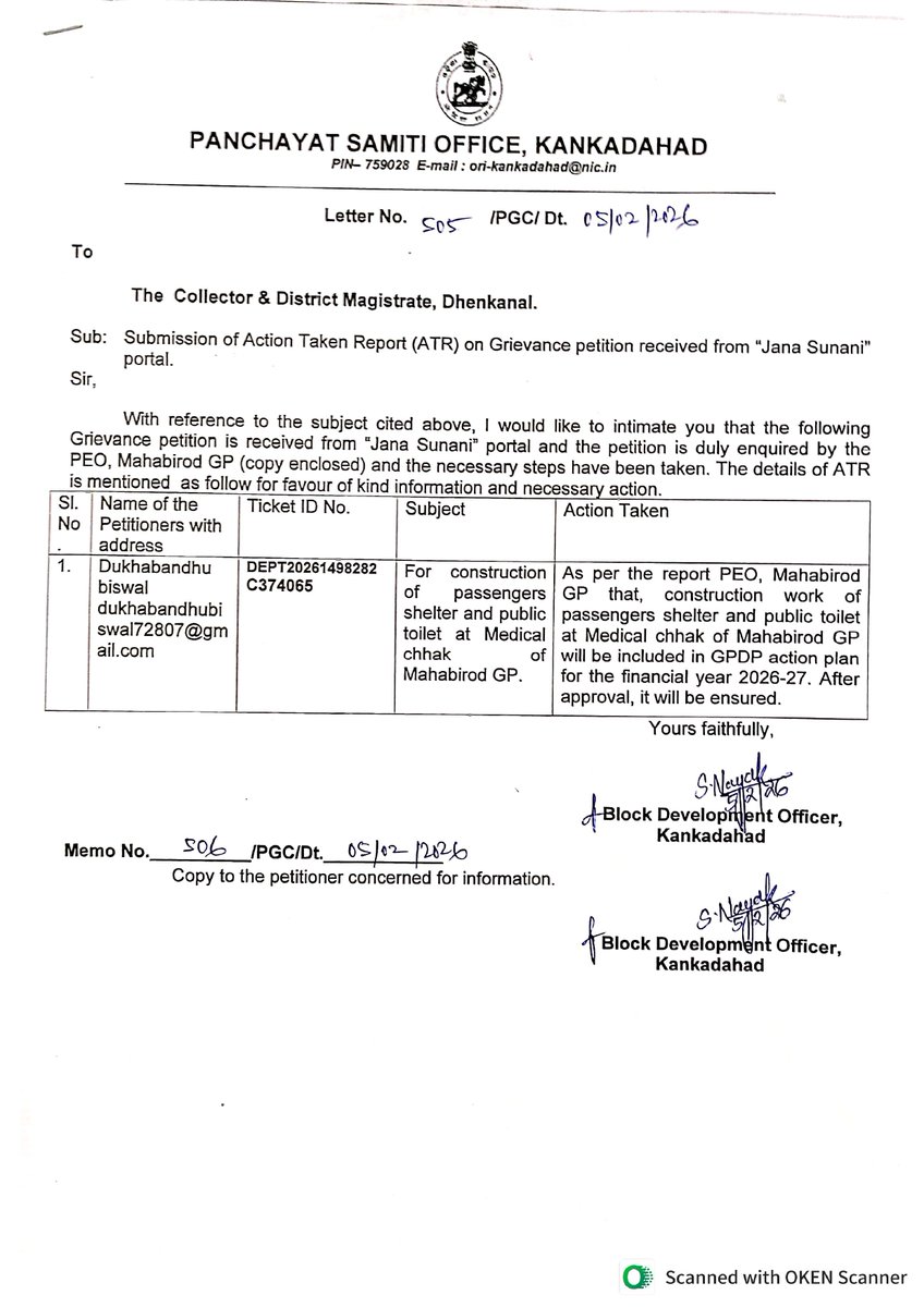 Panchayati Raj and Drinking Water Department tweet media