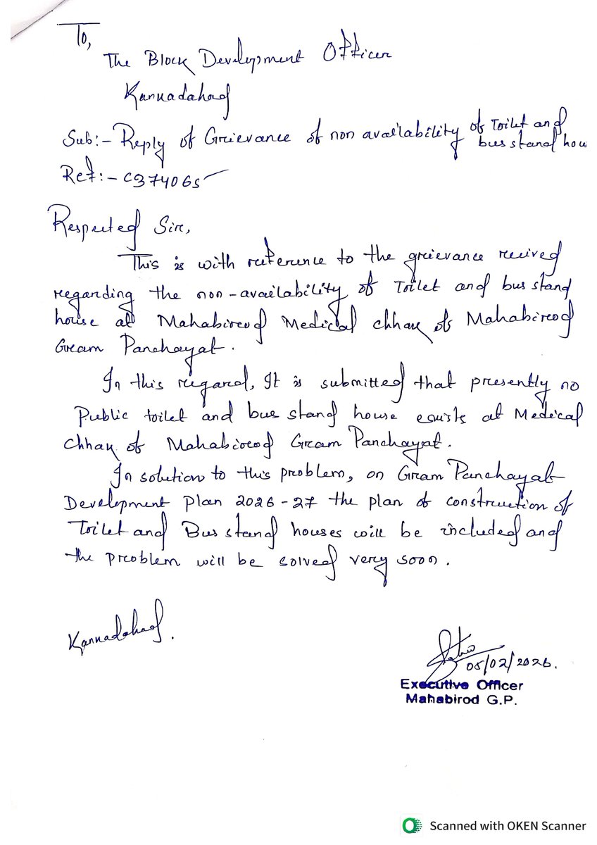 Panchayati Raj and Drinking Water Department tweet media