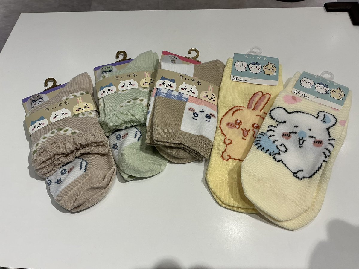 しぇいこん (@jyugonwife) / Posts / X