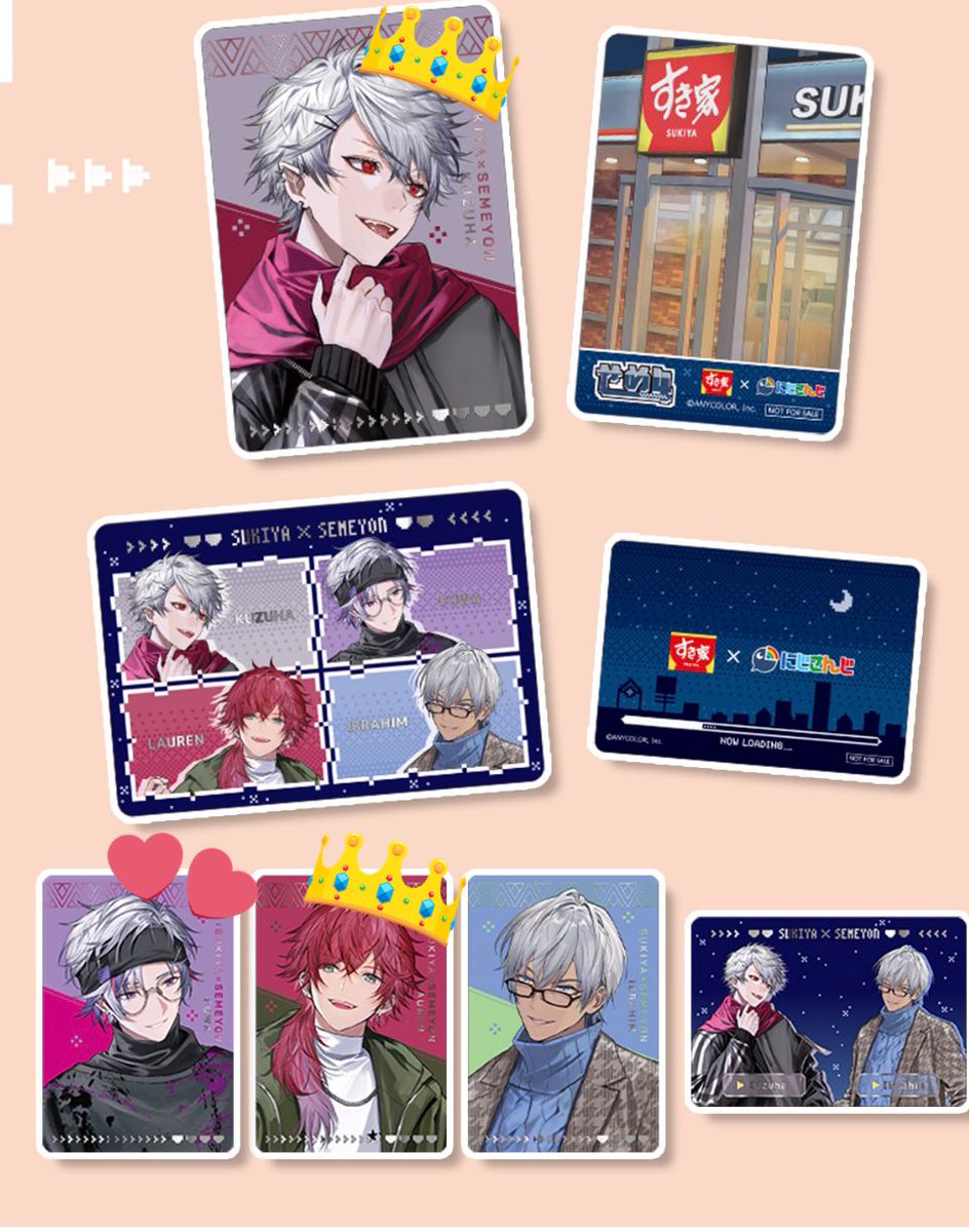 にこにこ tweet media