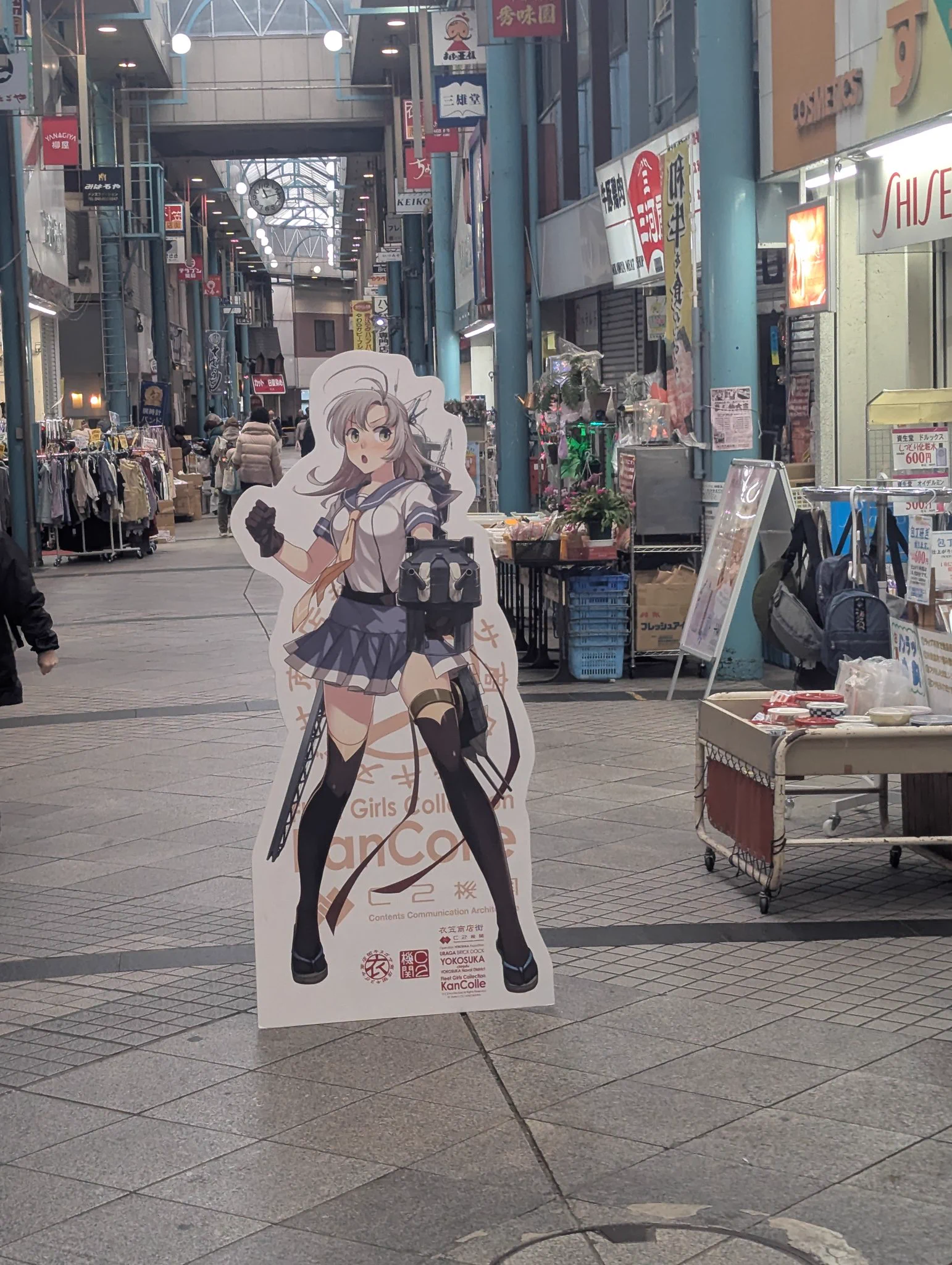 C2機関 on X: 