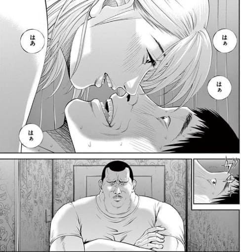 闇金ウシジマくん外伝 肉蝮伝説のエロシーン12