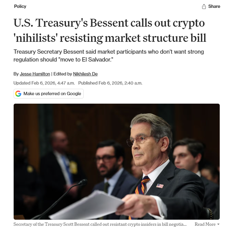 클래리티법안(CLARITY Act) 최신 업데이트 (2026.2.7 기준)

✅ 2025.7월 하원 통과 (294-134, 양당 지지)
✅ 2025.9월 상원 이송
✅ 2026.1월 말 Senate Ag Committee 통과 (공화당 주도)

🚨 현재: 상원 Banking Committee 지연 중
핵심 쟁점 = 스테이블코인 리워드(이자/보상) 허용 여부
- 은행: