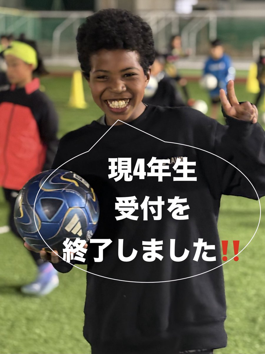 FC LAVIDA (@FCLAVIDA) / Posts / X