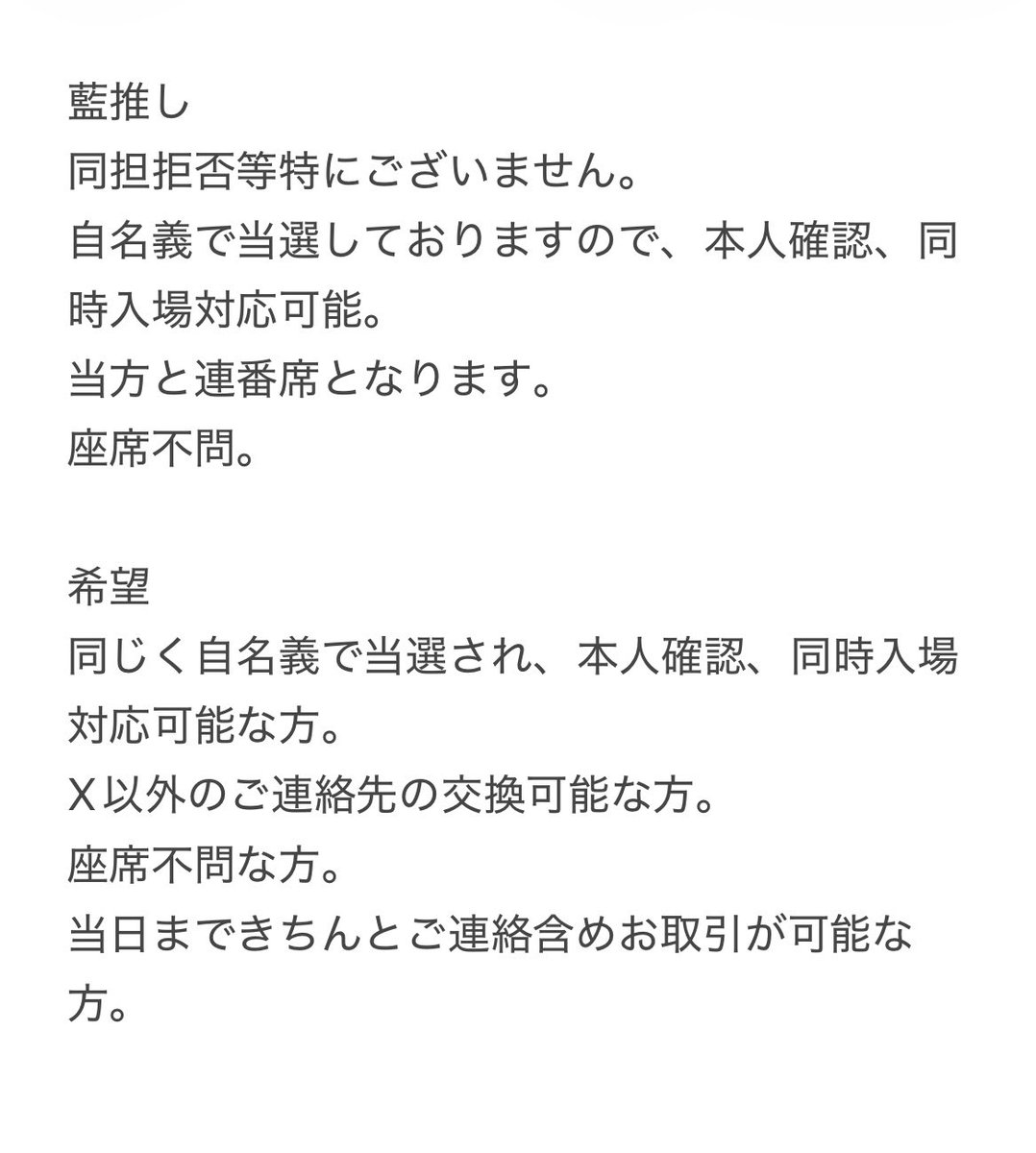 リンカ tweet media