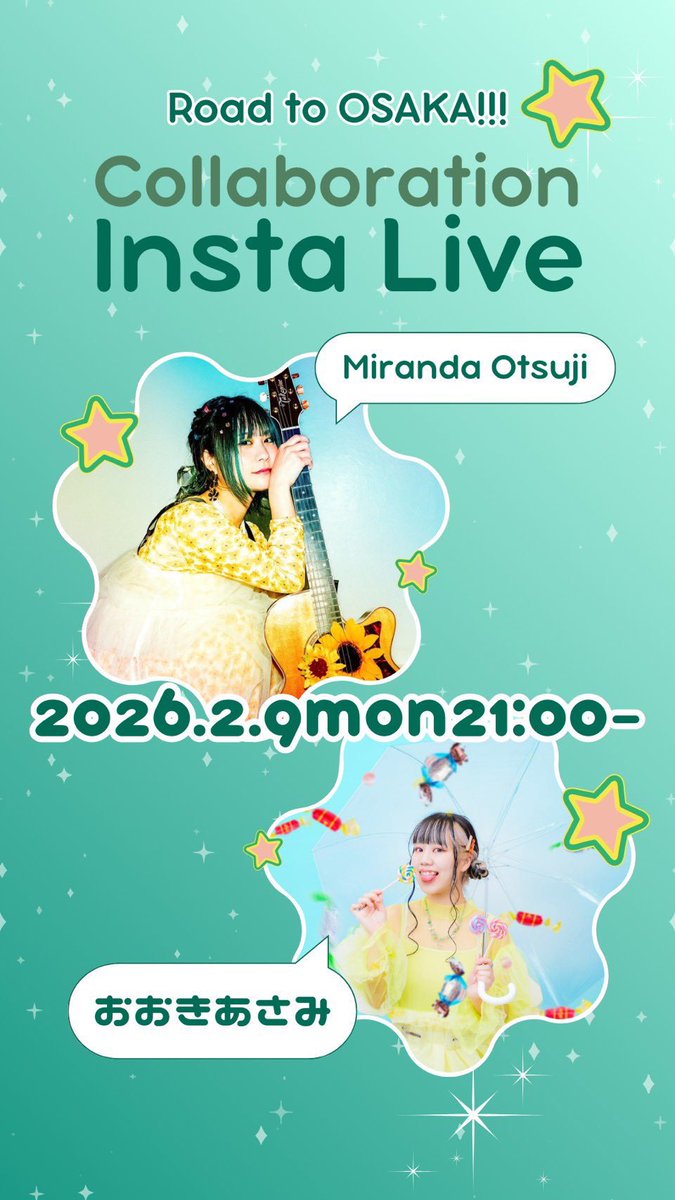 Miranda Otsuji🐈🚀目指せ花園ラグビー場 (@mirandaotsuji) / Posts / X