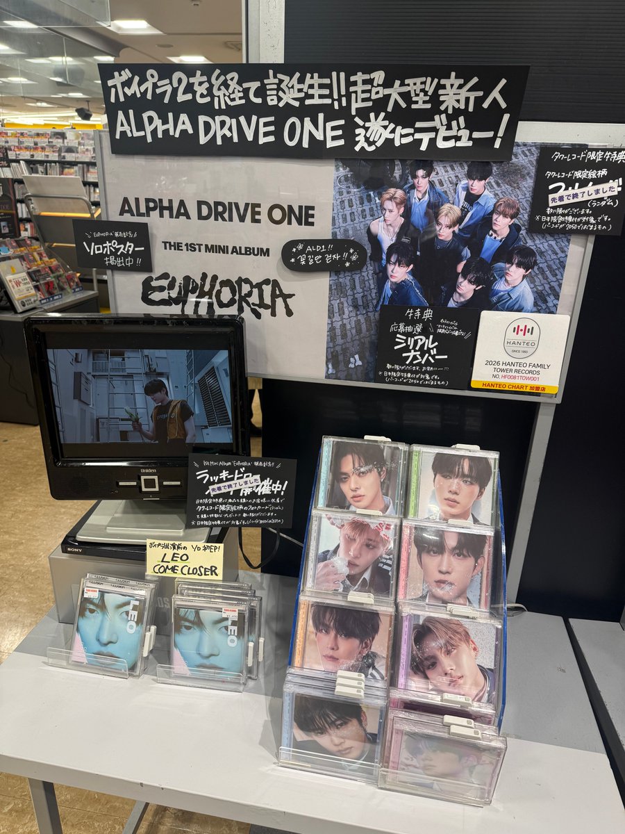 本日入荷分完売しました。ご了承ください🙇‍♀️