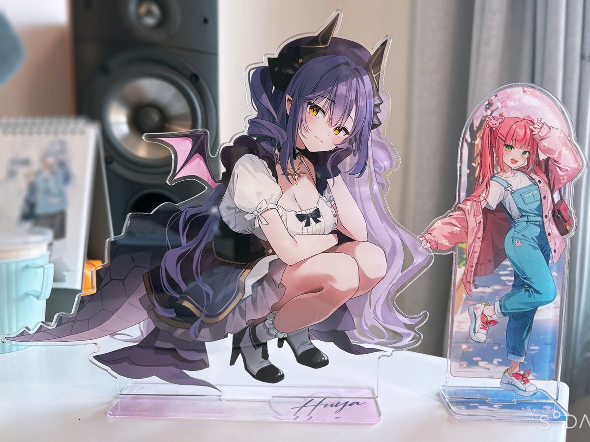 대따 큰 후야야