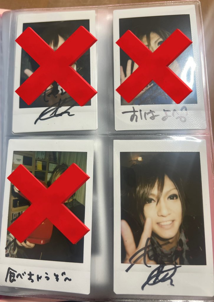 愛 渚 🐴💜 𝙉𝙚𝙭𝙩 ︎ ⇝ 超厄年祭 愛知・福岡 tweet media