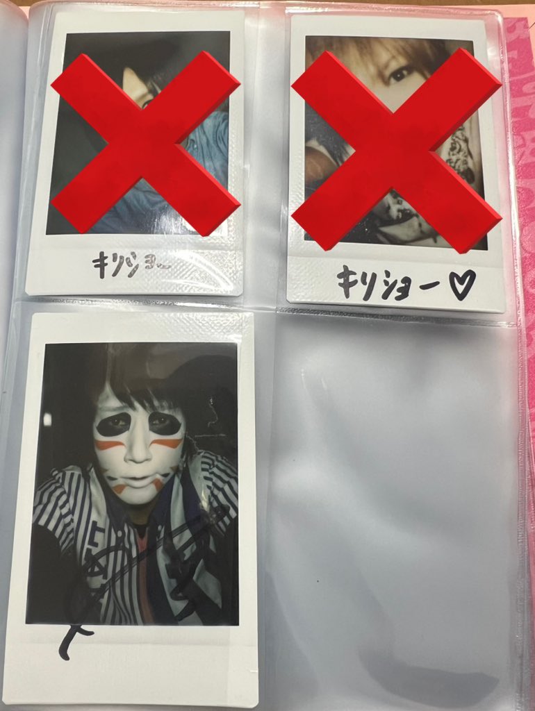 愛 渚 🐴💜 𝙉𝙚𝙭𝙩 ︎ ⇝ 超厄年祭 愛知・福岡 tweet media