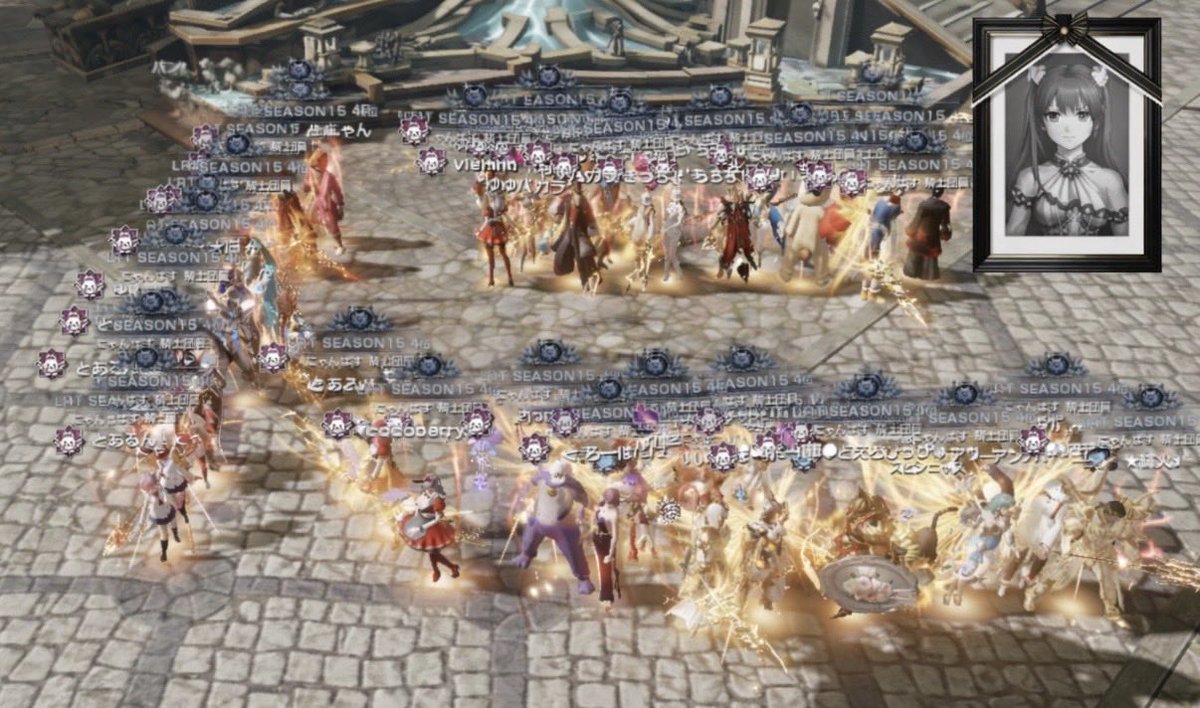 SAE@エンブリオン鯖 tweet media