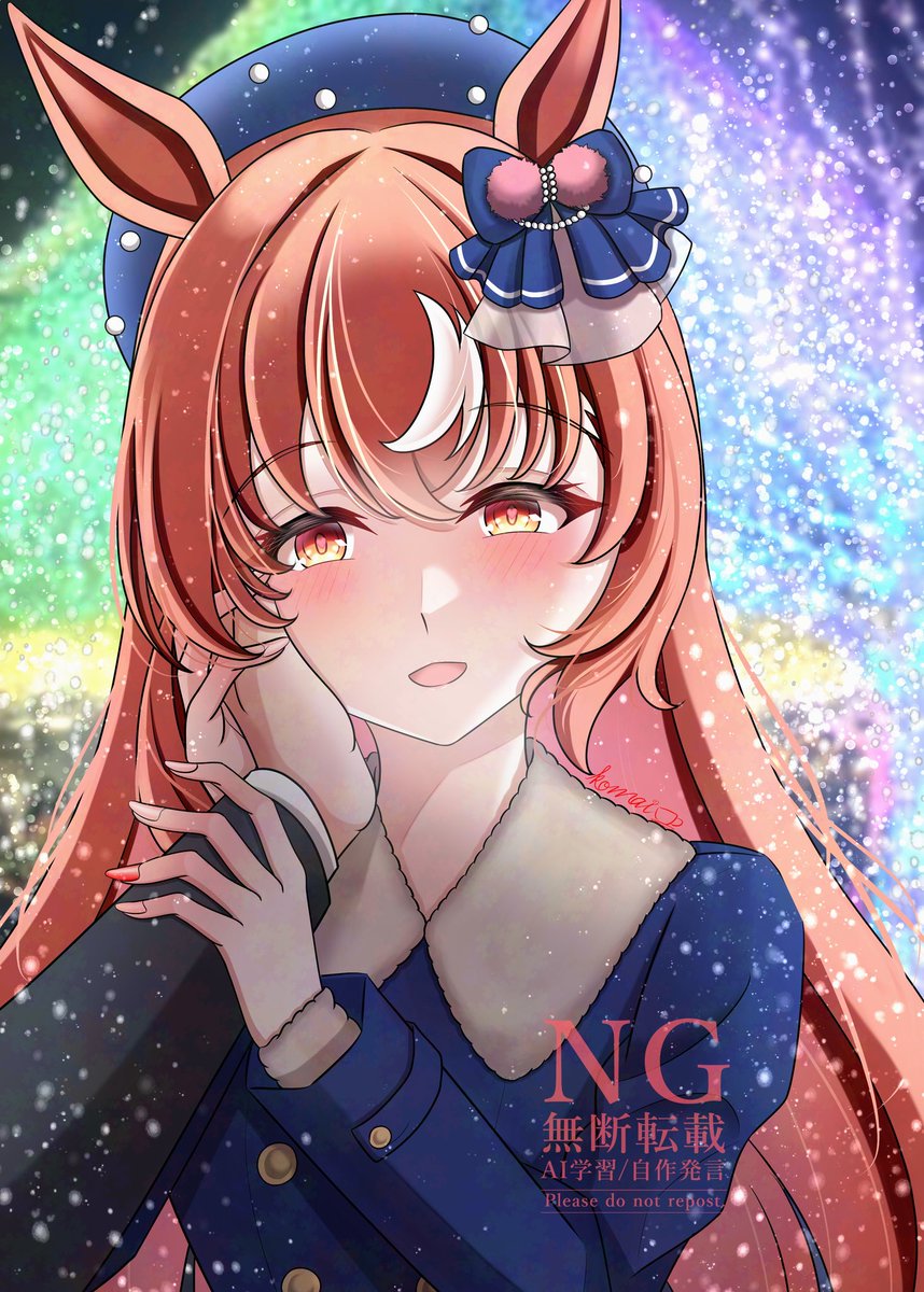 パンダーレッサ🧡作家名変えました (@1_netnet) / Posts / X