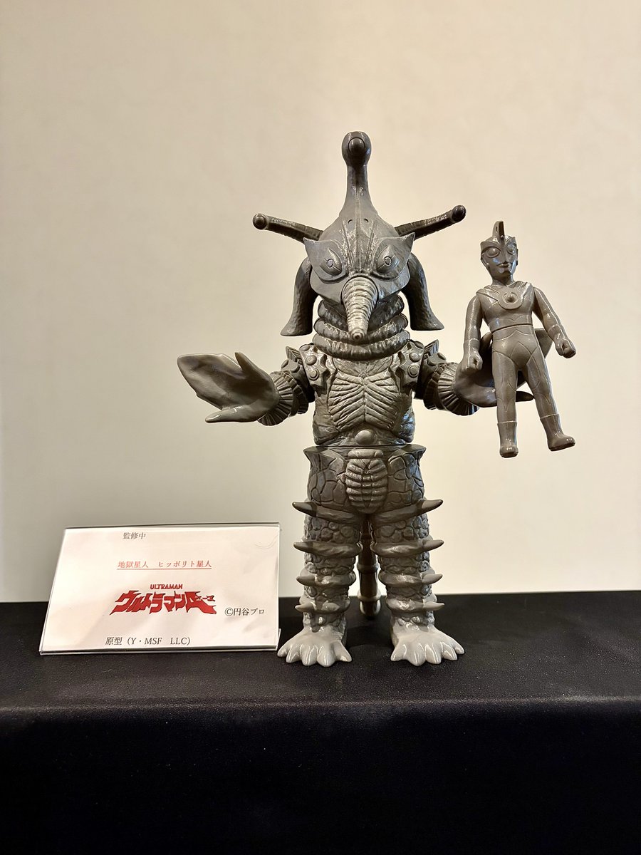 🌸さくらトイズ🌸 (@39maichan) / Posts / X