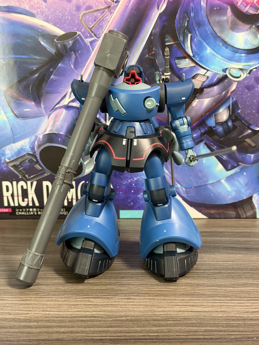 ガンプラツウィート …