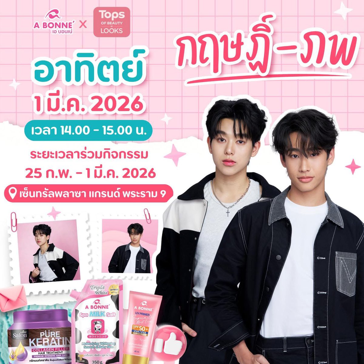 kritten⁽¹⁰⁾club. tweet media