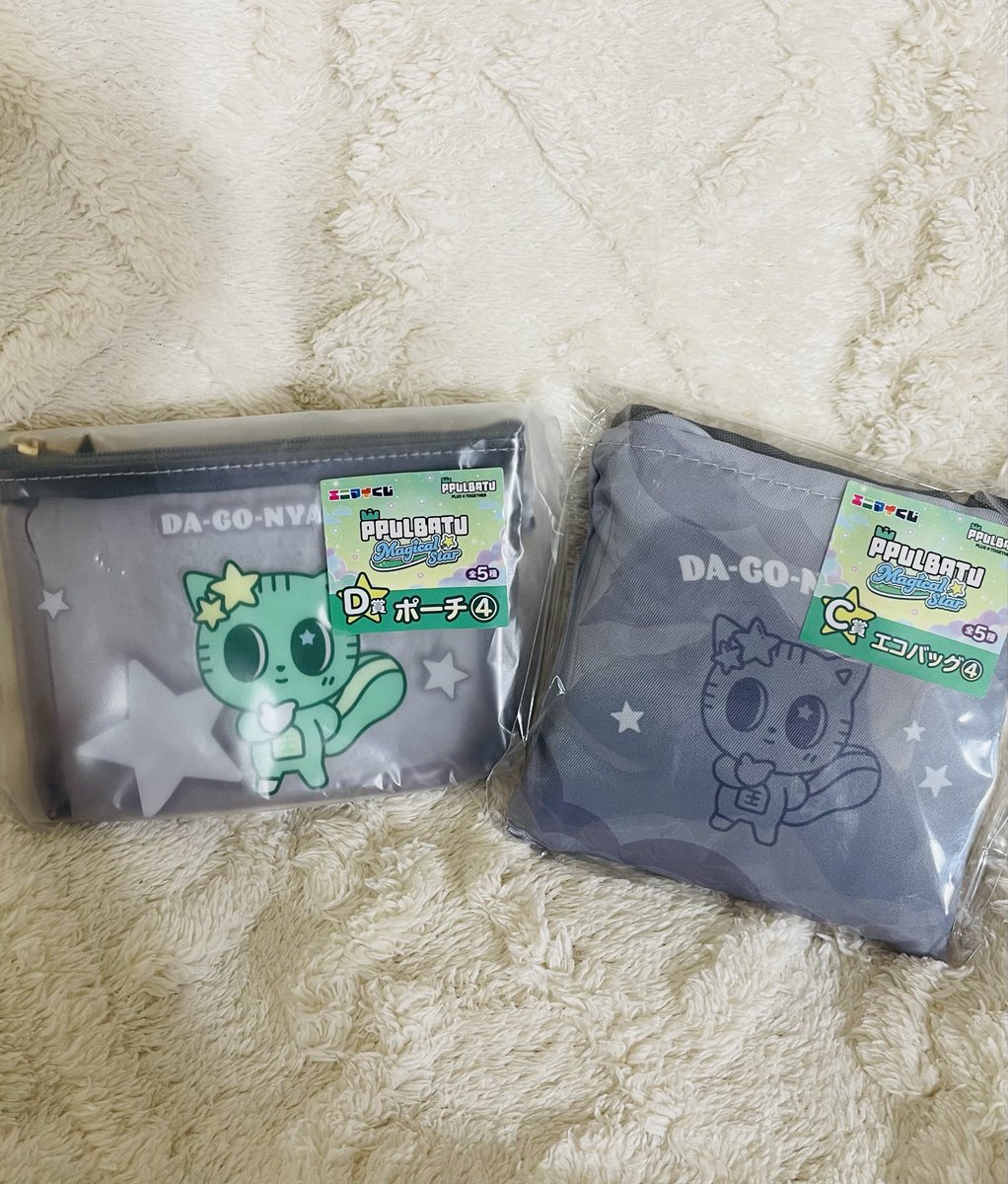 りんご🍎ヒュニンカイ神推し💕 tweet media