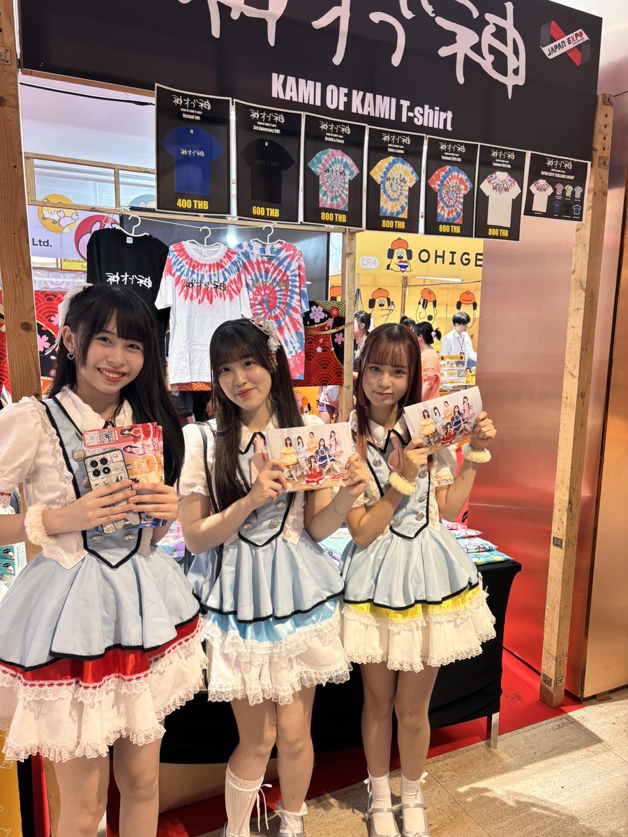 神オブ神Tシャツ 【公式】 tweet media