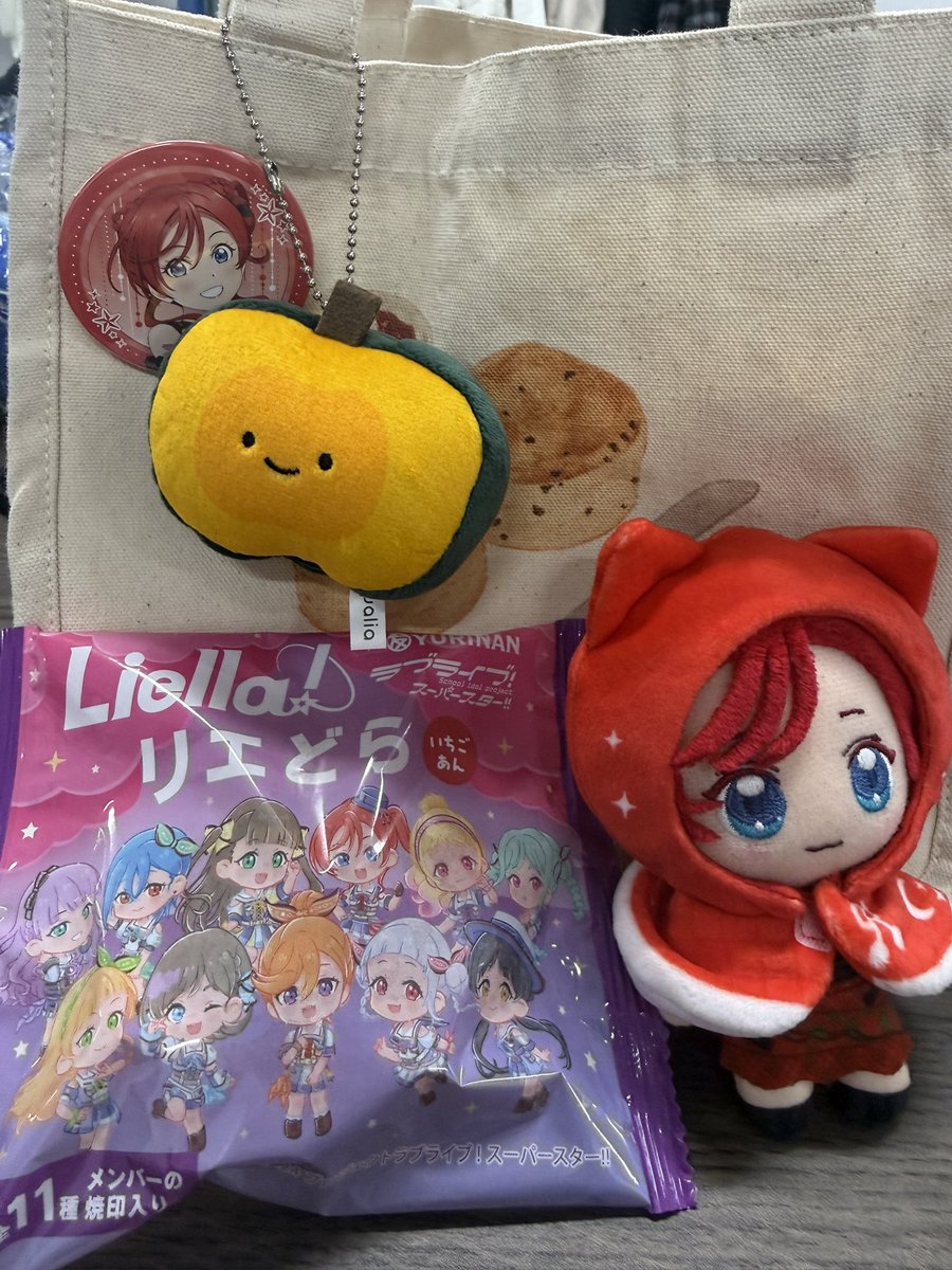 a_yabushima's tweet image. #Liella_7th_神奈川Day1
寒いから気を付けて〜！！
横浜嬉しいね☺️
美味しものたくさん食べてね〜🎃🍞🍰✨️