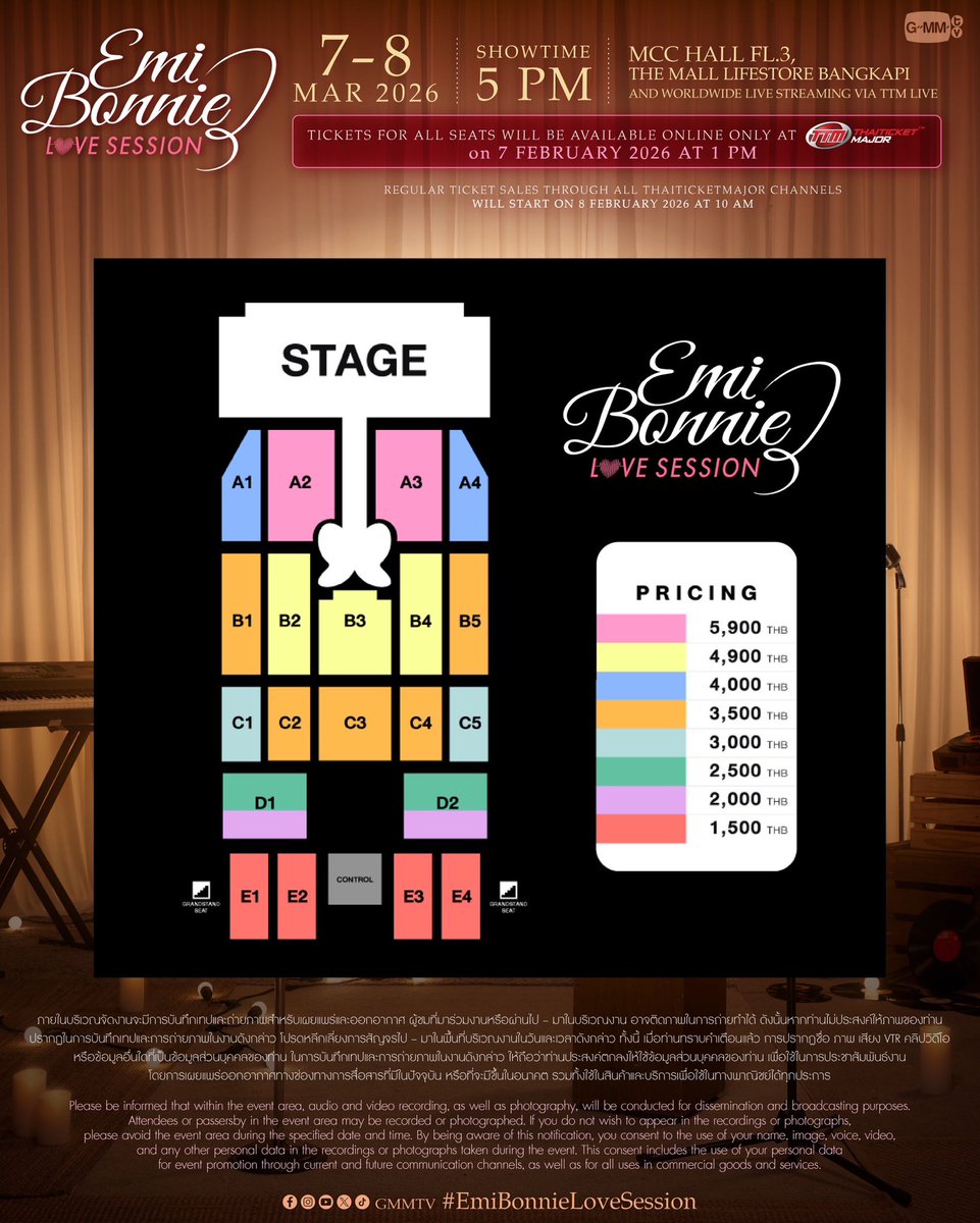 GMMTV's tweet photo. EMI BONNIE : LOVE SESSION 🦋🎶
SATURDAY, 7 MARCH 2026 TICKETS SOLD OUT! 
#EmiBonnieLoveSession

เพิ่มรอบการแสดงในวันอาทิตย์ที่ 8 มีนาคม 2569
ซื้อบัตรได้วันนี้ (7 กุมภาพันธ์ 2569) เวลา 13.00 น. ทาง ThaiTicketMajor

2ND SHOW ADDED!
SUNDAY, 8 MARCH 2026

TICKETS ON SALE : 7 FEBRUARY 2026 at 1.00 p.m.
BUY TICKETS 👉   https://t.co/dDMyK3kRxU

*ระบบคิวออนไลน์จะแสดงที่หน้าเว็บไซต์ตั้งแต่เวลา 12:30 น. และจำหน่ายบัตรเวลา 13:00 น. เป็นต้นไป / An online queue system will be available on the website starting at 12:30 p.m., with sales beginning at 1 p.m.

#GMMTV