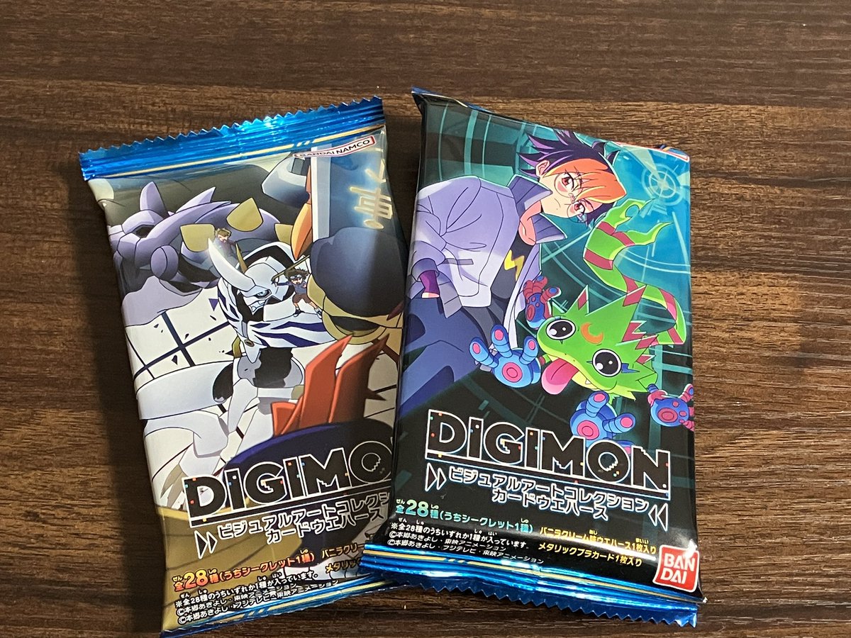 ノミジッド tweet media