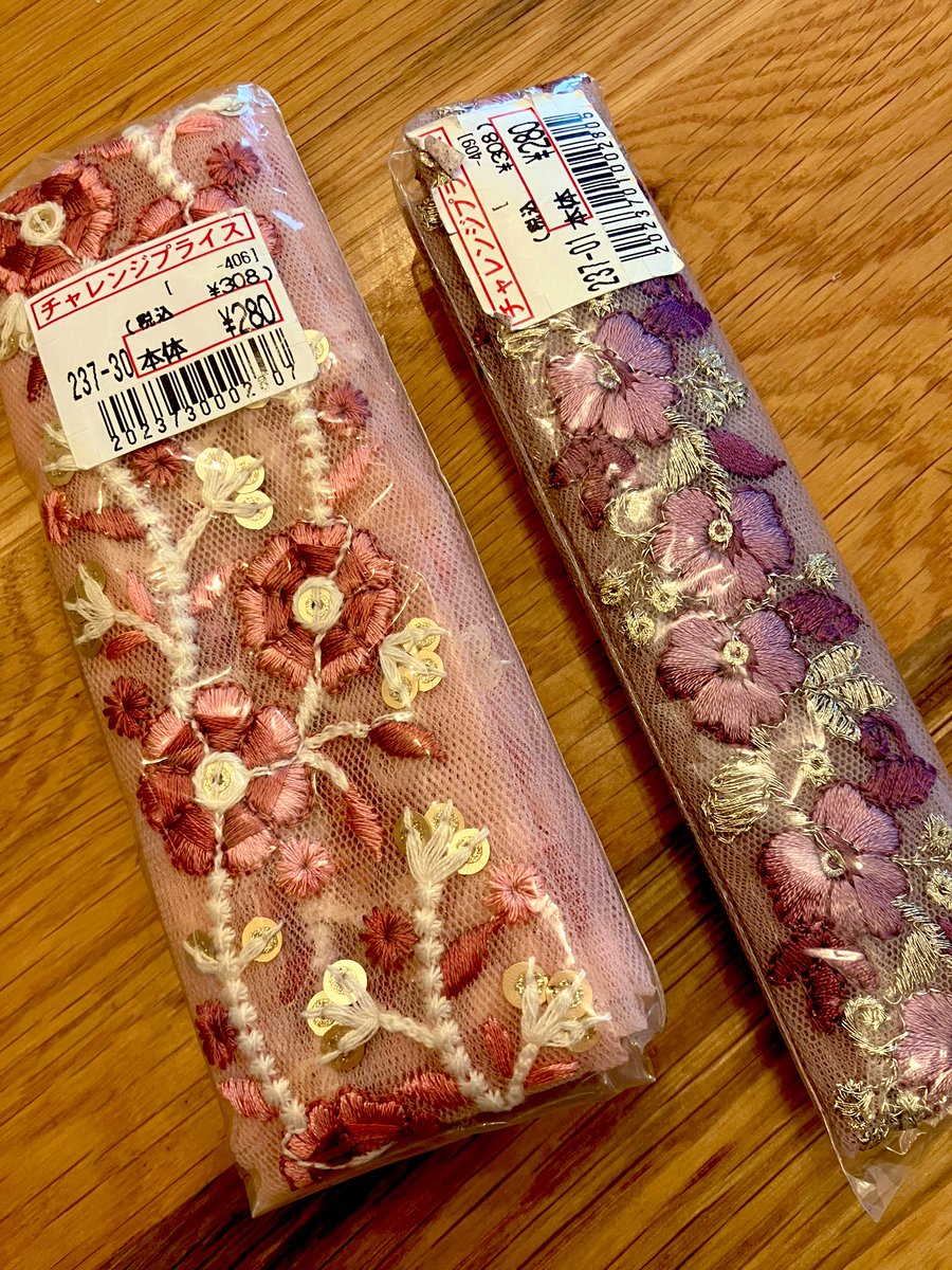 インド刺繍リボンがサンキにたくさんあって買っちゃった 子供の