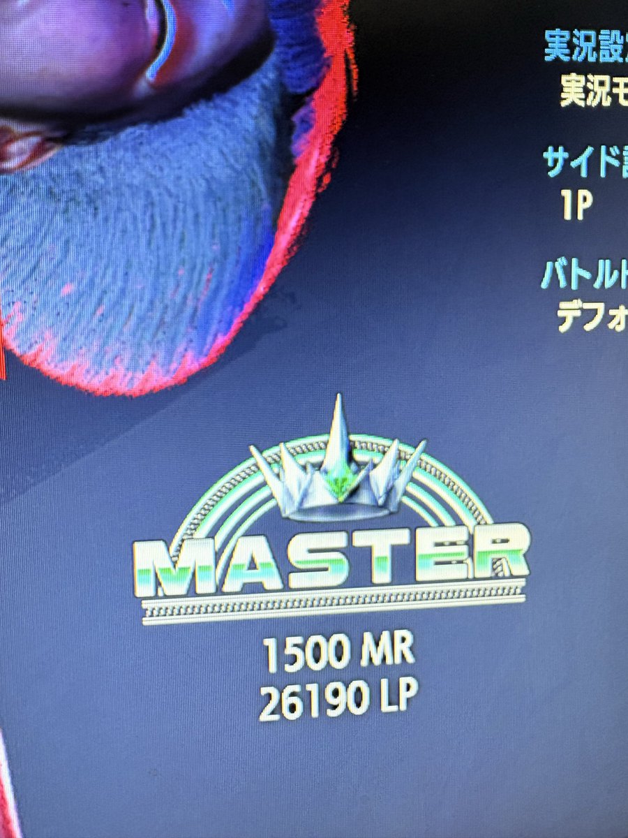 くらうど tweet media