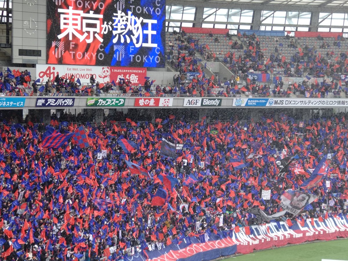 Cage0107's tweet photo. 今日はここから応援 https://t.co/KSfGL2Gu3Y