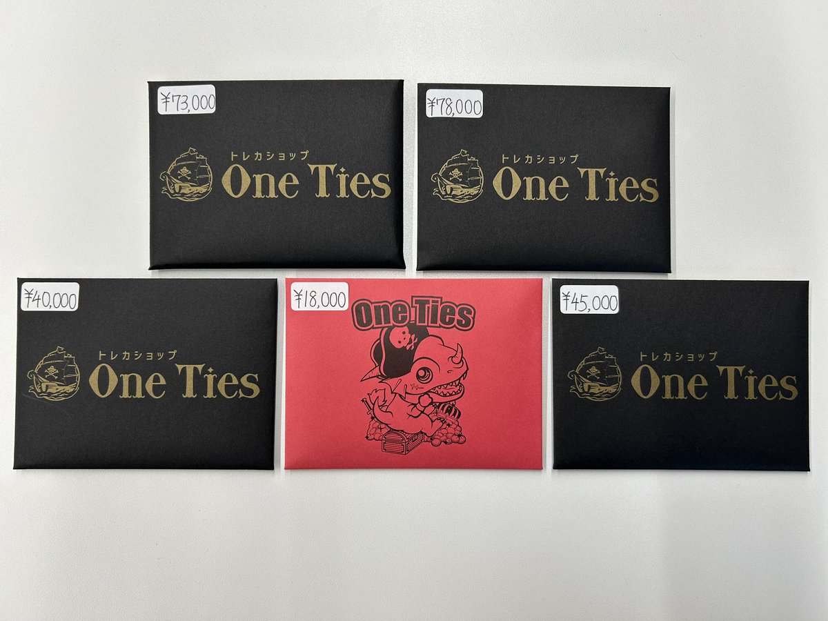 本日販売の福袋🔥 2〜5枚封入×5 全て店頭販売価格120%超🙌🔥 前回は大