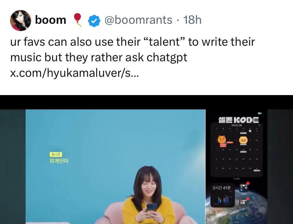 SVT CN tweet media
