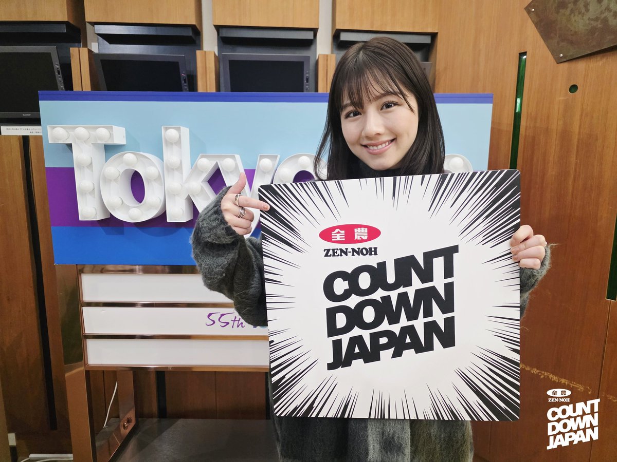 渡邉美穂 さん登場中😊 美穂さんが出演するコント公演『#混頓』Vol.8は