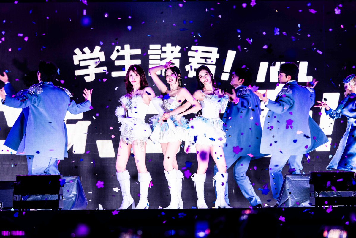 USJ_Official's tweet image. ✧₊⋆˚₊⋆⸜ 💚💜🩷 💚💜🩷 ⸝⋆₊˚⋆₊✧
　　　　　#ユニ春 × #MISAMO
　　　　スペシャル・プロムナイト
　USJにて新曲「Confetti」を世界初披露
✧₊⋆˚₊⋆⸜ 💚💜🩷 💚💜🩷 ⸝⋆₊˚⋆₊✧