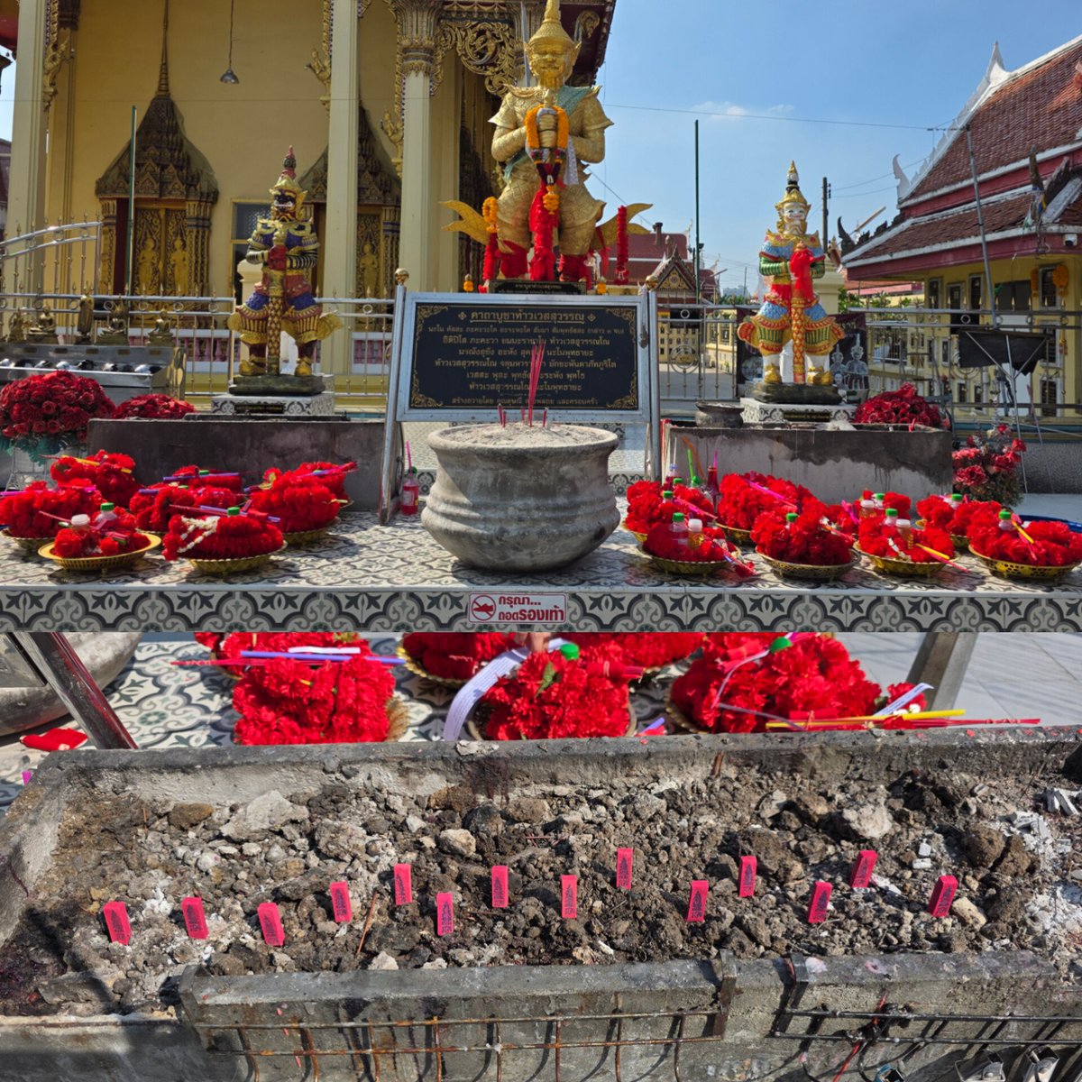 asahiismysun's tweet image. ฝากรีค่ะ~~
วันศุกร์ที่ 13 นี้เราจะไปไหว้ ถ้าใครสนใจฝากทำบุญหรือถวายพาน ทักมาสอบถามได้นะคะ