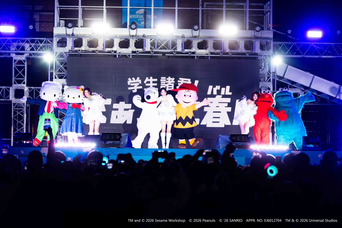 USJ_Official's tweet image. ✧₊⋆˚₊⋆⸜ 💚💜🩷 💚💜🩷 ⸝⋆₊˚⋆₊✧
　　　　　#ユニ春 × #MISAMO
　　　　スペシャル・プロムナイト
　USJにて新曲「Confetti」を世界初披露
✧₊⋆˚₊⋆⸜ 💚💜🩷 💚💜🩷 ⸝⋆₊˚⋆₊✧