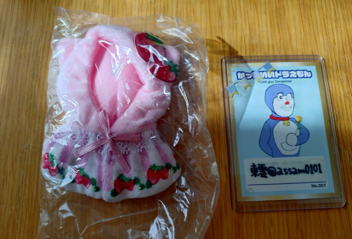 譲渡】ねこさんたちのケープ スウィートフルーツ 譲)いちごねこ(ピンク