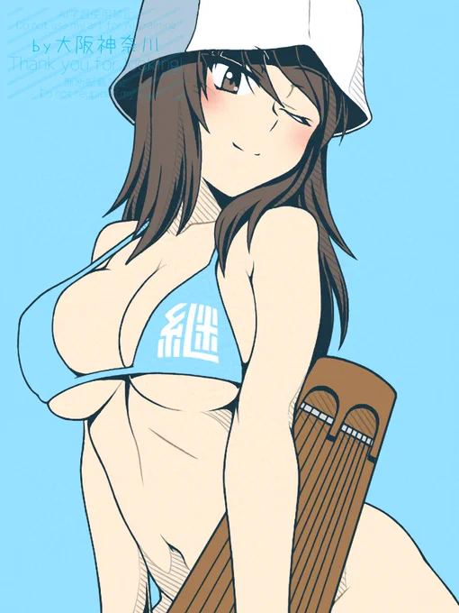 とうとう雪が降ってきた…取り敢えずミカ貼っときます