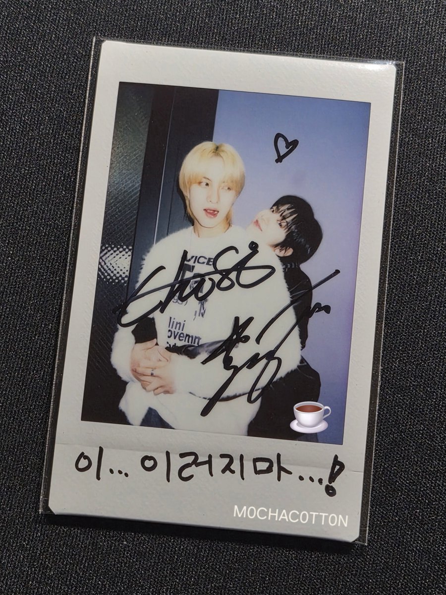 M0CHAC0TT0N's tweet image. 일심모 유닛폴라..
효도처하자