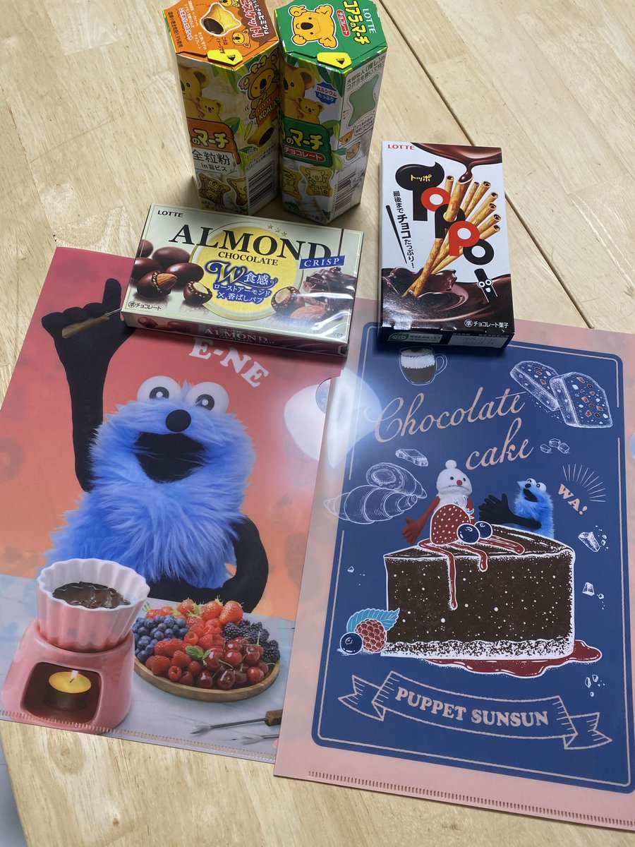 くまこ@絶賛アカウント制限中助けて tweet media