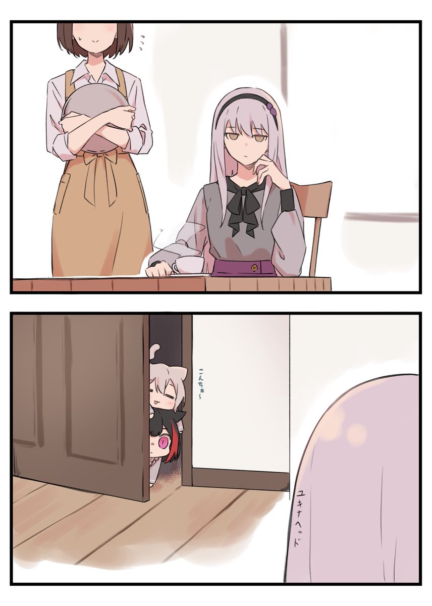 奏 (@Kanade_3344) / Posts / X