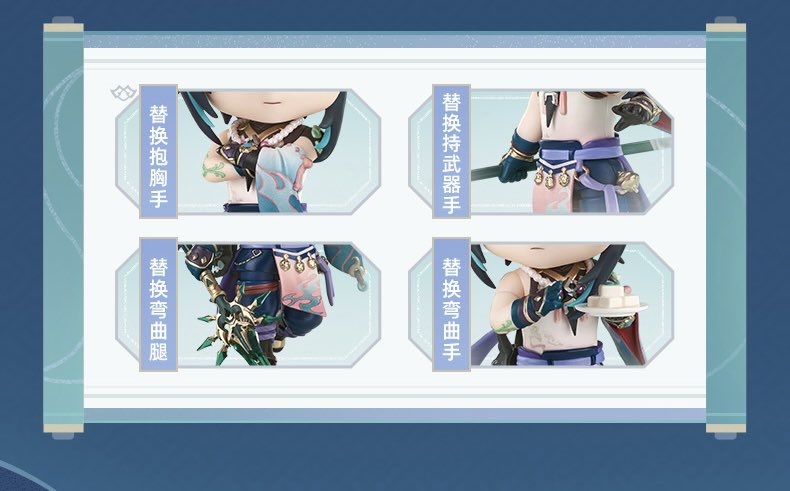 GenshinUpdates tweet media