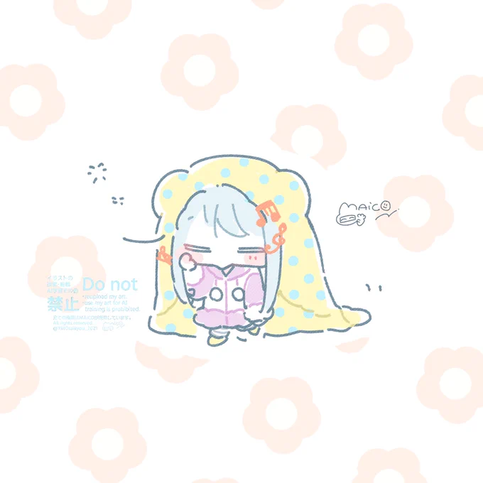 サンリオ復刻記念まるもふ奏 #prsk_FA