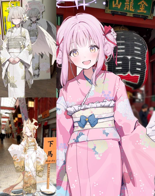 ブルアカ浅草スタンプラリー終わった〜 