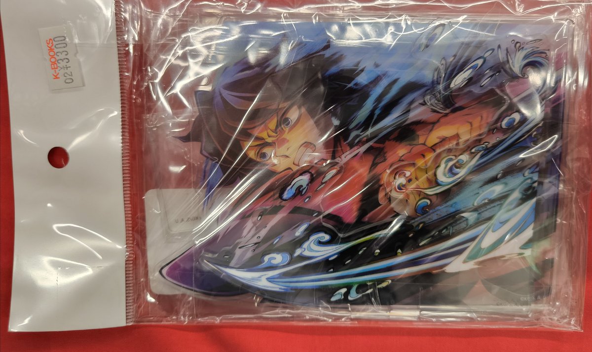 入荷情報】 『鬼滅の刃』より 劇場版「鬼滅の刃」無限城編 第一章 第三