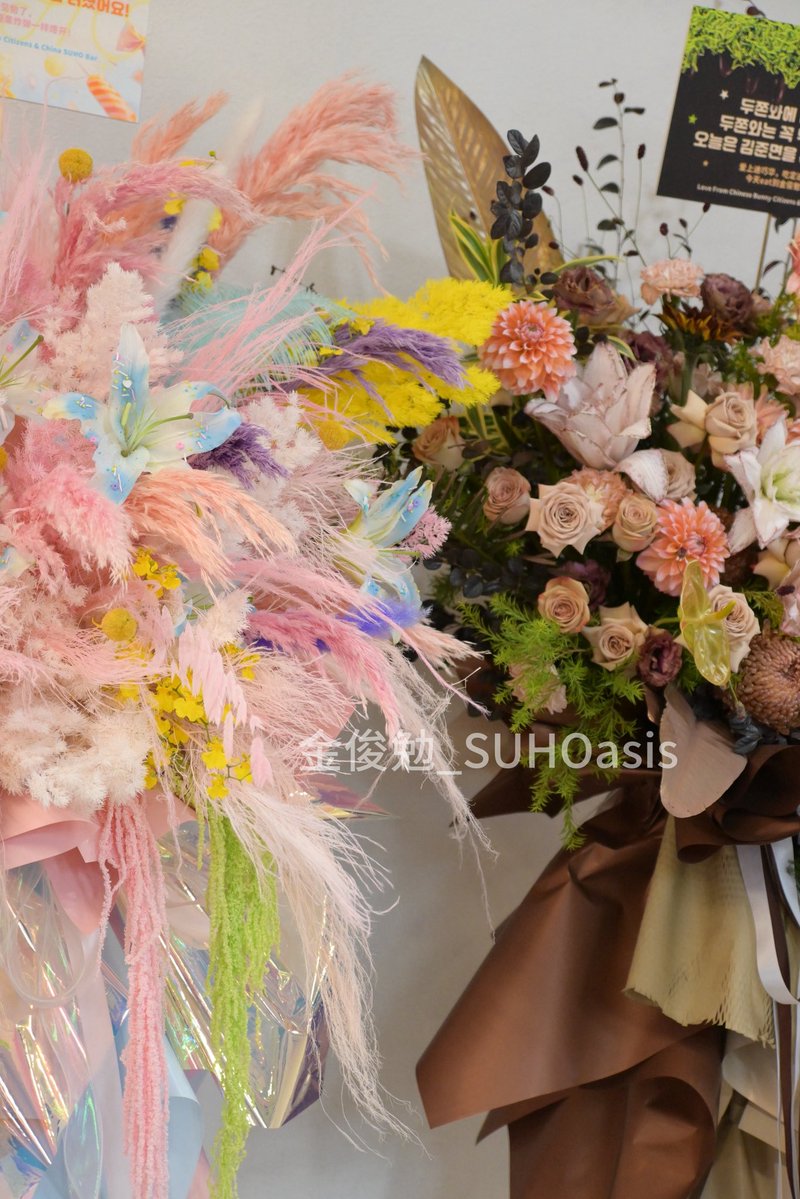 【EXO北京签售花篮应援】
本次回归中国签售第二站，欢迎俊勉来到北京！我们准备了独属于兔百与勉尼的甜蜜暗号，这是我们的心照不宣💞

#SUHO #수호 #EXO #엑소