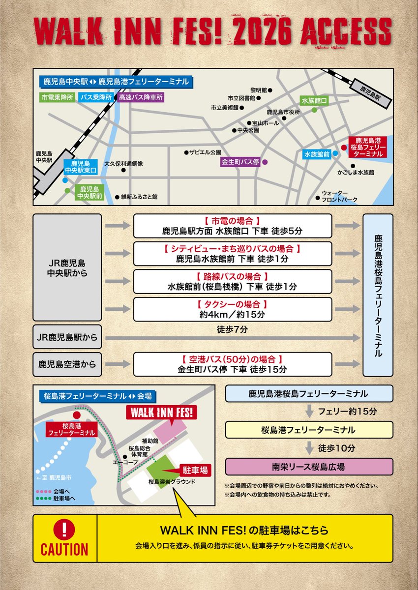 WALK INN FES! tweet media