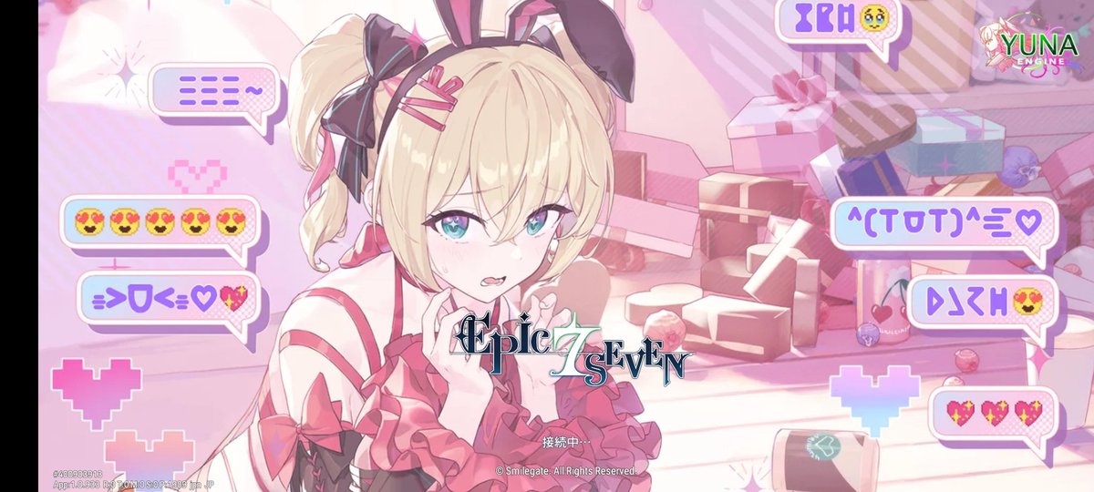 あこ🧩 tweet media