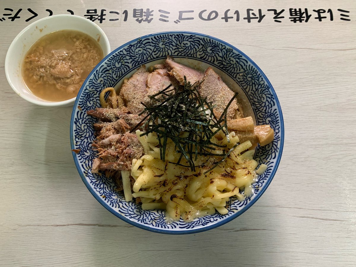 Akkey 幸手 自家製麺 (@akkey1213) / Posts / X