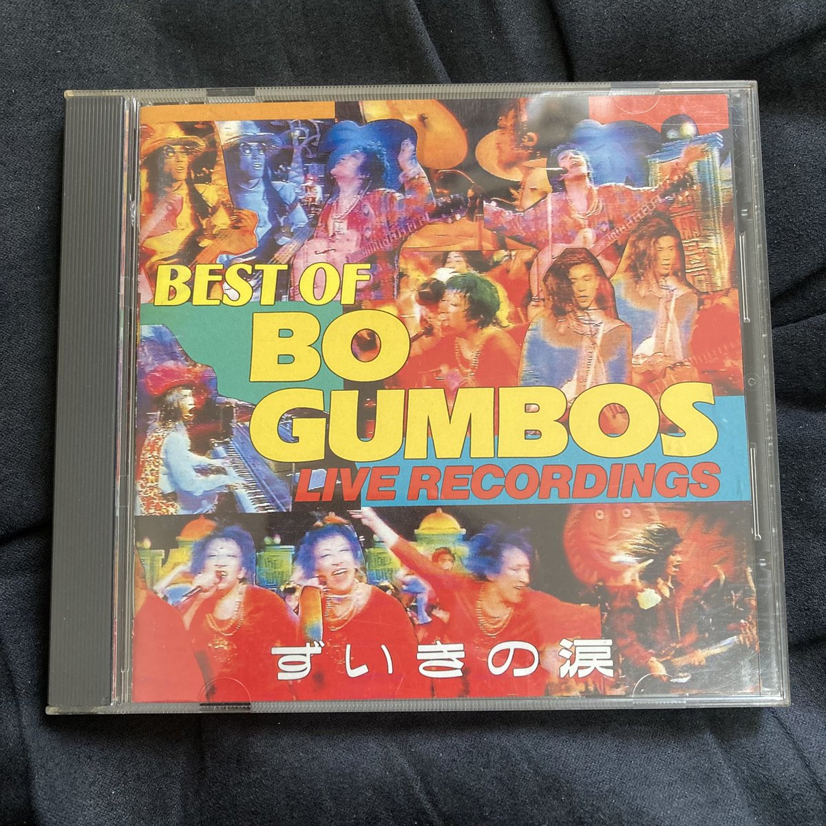 Bo Gumbos/Tears Of Joy:Best Of Bo Gumbos Live Recordings