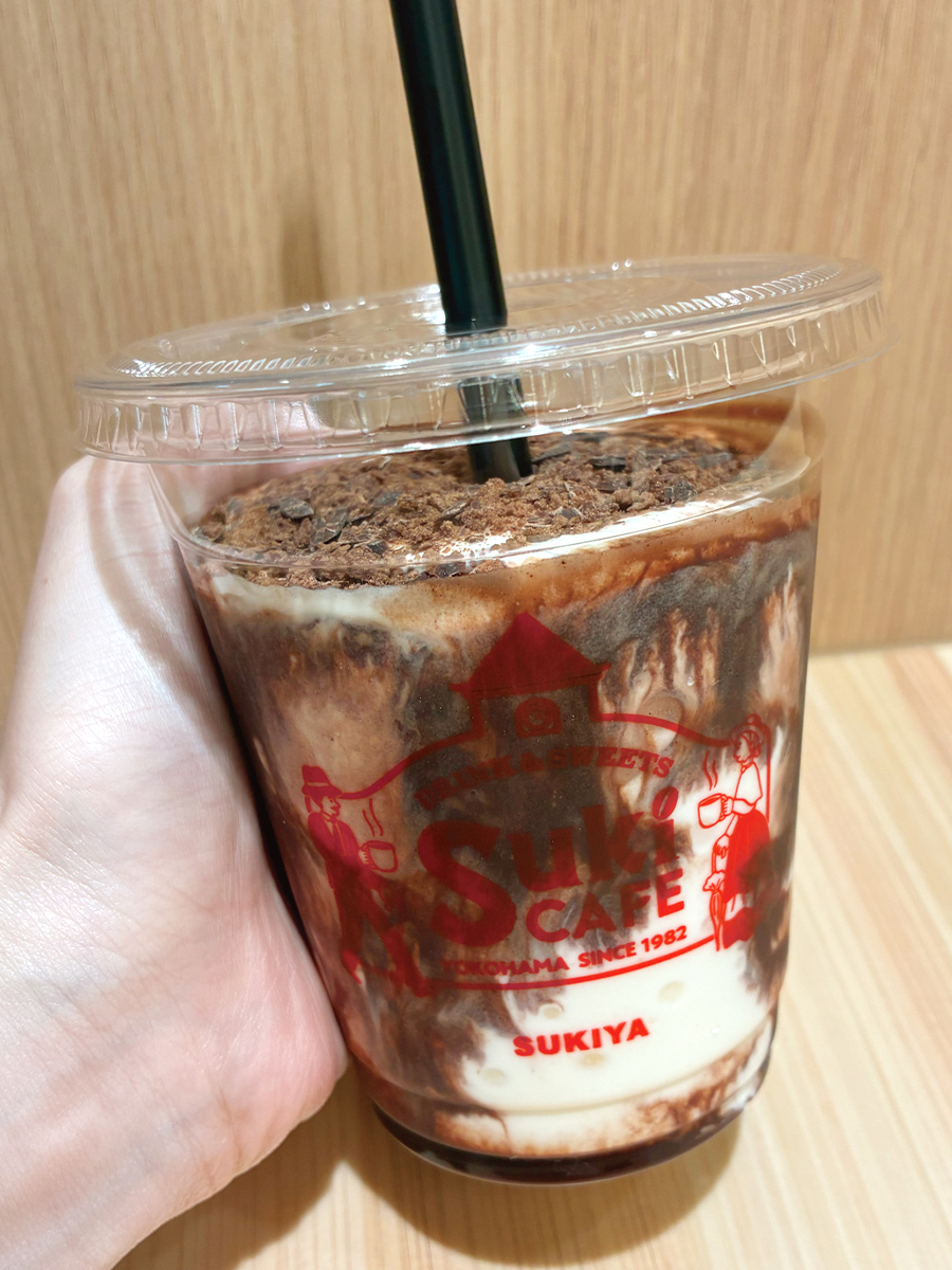 sukiya_jp's tweet photo. カカオの芳醇な香りがたまらない…( ´ސު｀)✨
 
#すき家 #一部店舗限定 https://t.co/d9qDazVYlX